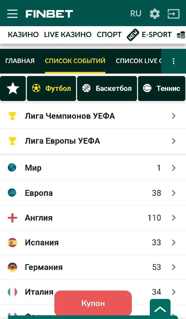 FinBet Android
